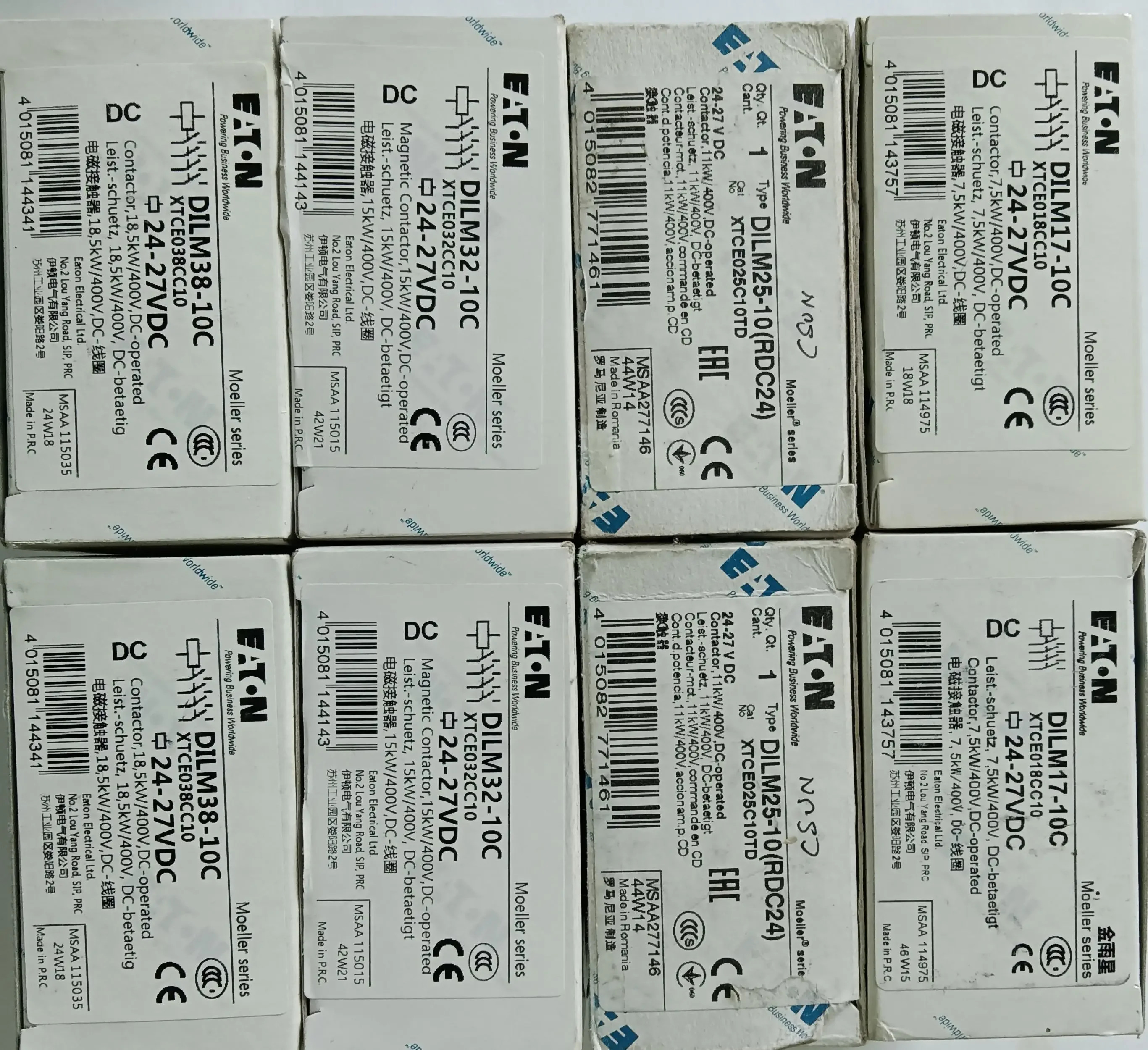 오리지널 소형 접촉기 DILM17-10C DILM25-10C DILM32-10C DILM38-10C
