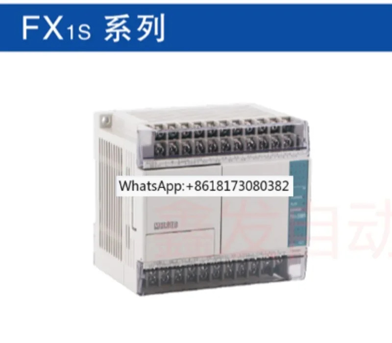 PLC FX1S-30MR-001 프로그래밍 컨트롤러 30MT 20MT 20MR 14MT 10MR-D