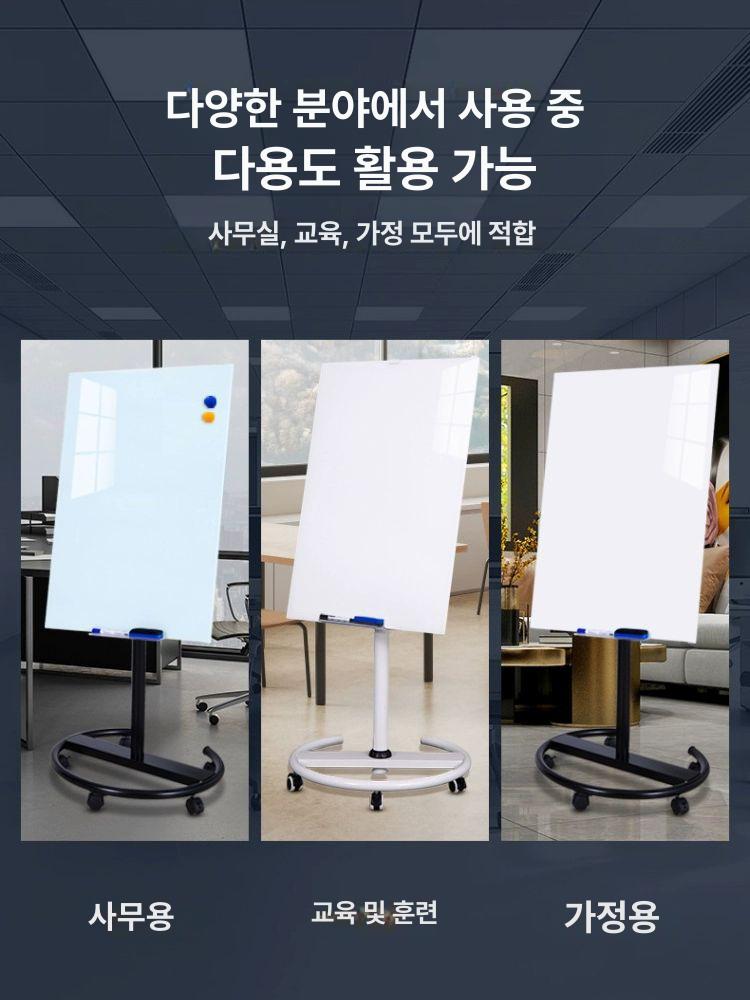 거치대 학교 스탠드형화이트보드 월중 월간 자석화이트보드 이동식화이트보드 - 상세 이미지 3
