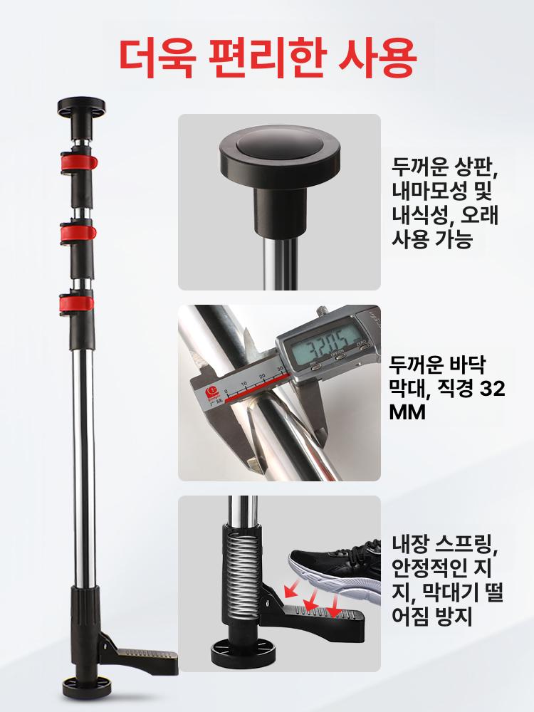 목공 레벨기 거치대 수평계 삼각대 브라켓 레이저 수평기 지지대 벽걸이형 스탠드 - 상세 이미지 5