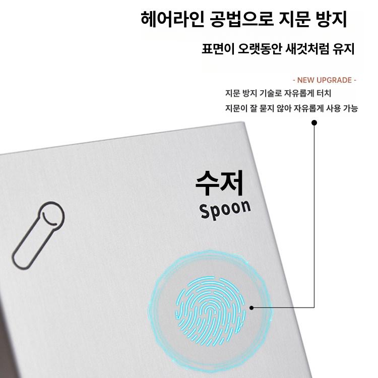 스테인레스 수납함 카페 매립형 보관함 디스펜서 저장고 보관통 정리함 커피 - 상세 이미지 5