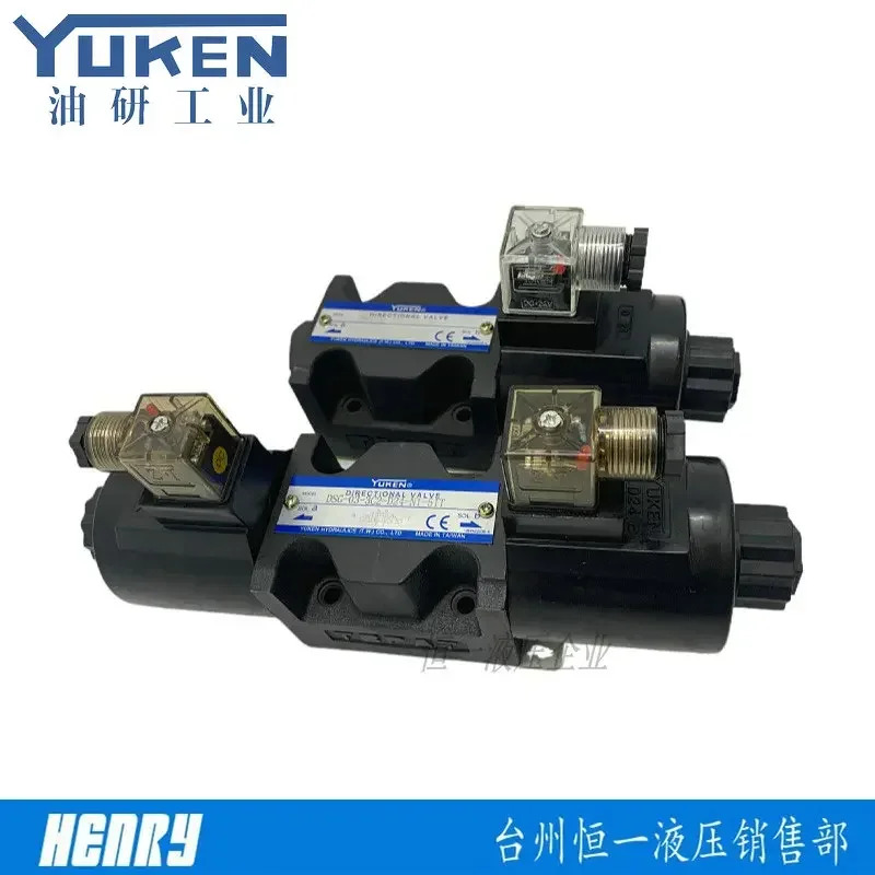 대만 Youyan 솔레노이드 밸브 DSG-03-3C4 3C2 2B2-D24 A220 A110-51T 50 DSG-01