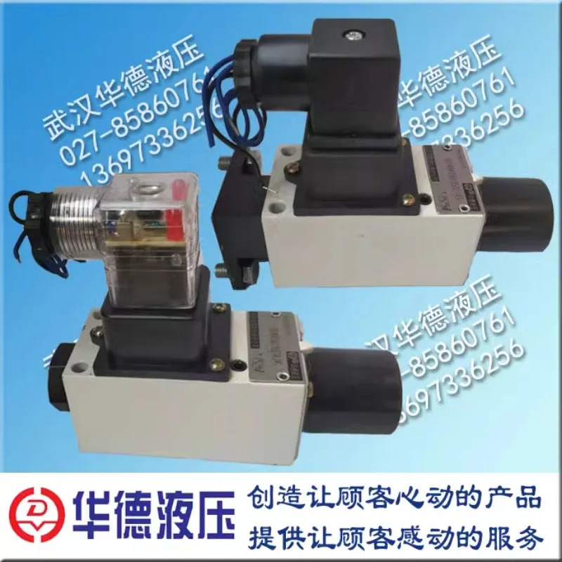 Huade 압력 릴레이 HED40A15B/350Z14L24S 40P 40H 100 50 40A OP OH