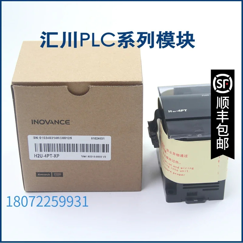 H2U-4ADR 모듈 H2U-0808ETN H2U-0404RN H2U-0808ERDR H2U-4TC