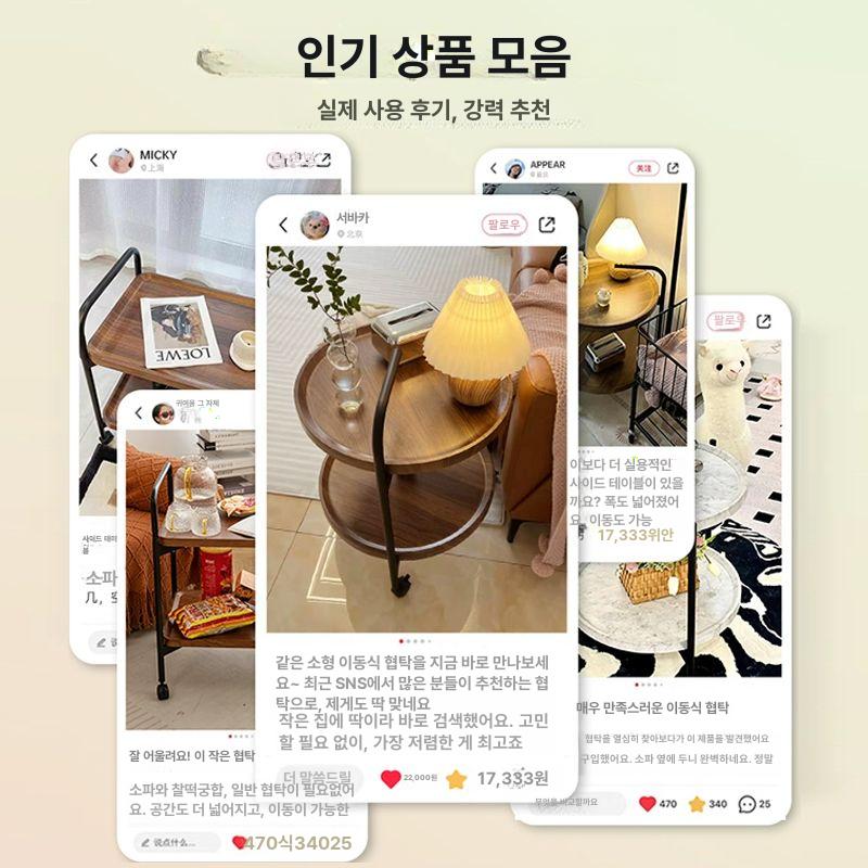 원형 원목트롤리 라운드 웨건 월넛색 커피테이블 고급 선반 거실 주방카트 인테리어 - 상세 이미지 5
