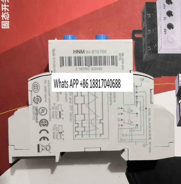 HNM 84870700 84870200 오리지널 크로노스 비트 릴레이