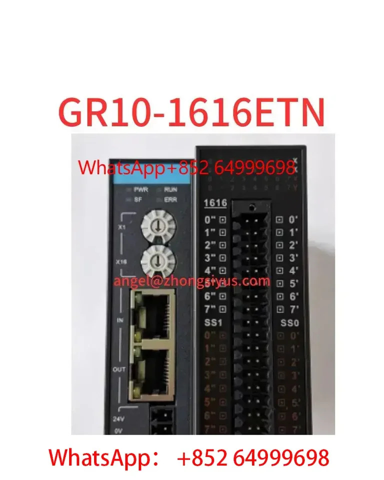 GR10-1616ETN 모듈