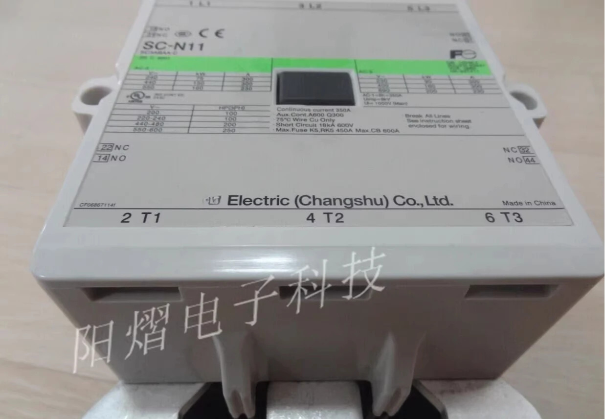 Changshu AC 접촉기 SC-N11-C AC110V AC220V AC380V