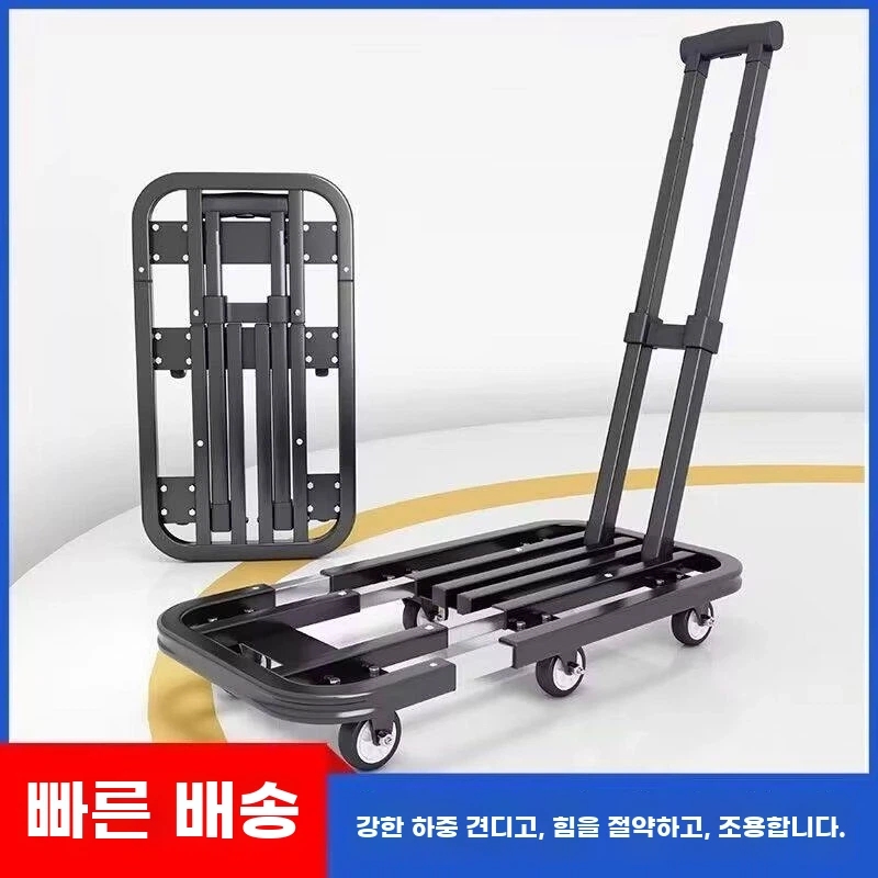 수레 접이식끌차 6륜 접이식대차 확장형 기본형 - 상세 이미지 3