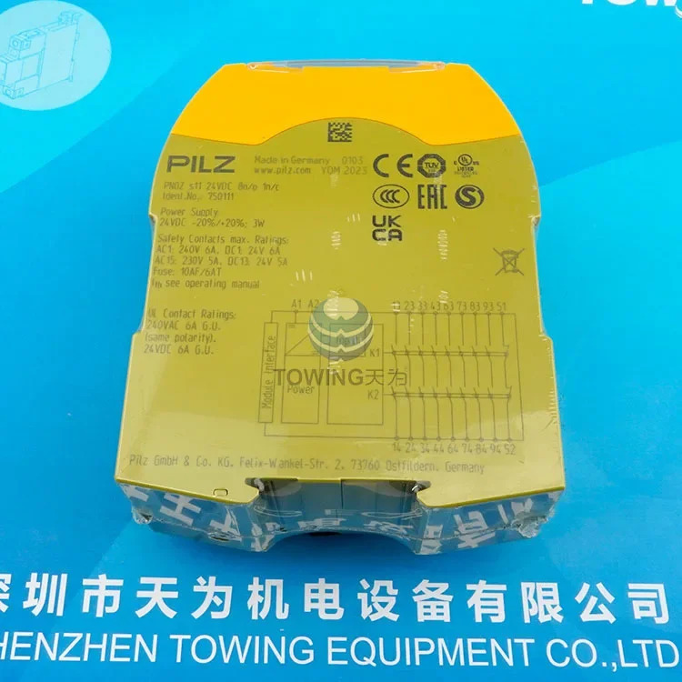 오리지널 독일 PILZ Pilz 안전 릴레이 PNOZ S11 750111 신