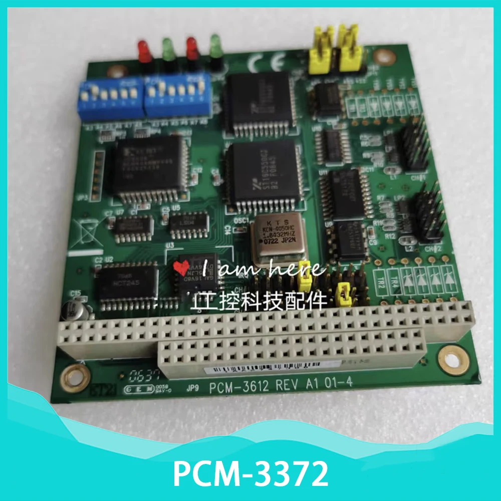 어드밴텍 인수 카드 통신 카드PCM-3612 REV A1 01-4 PC104