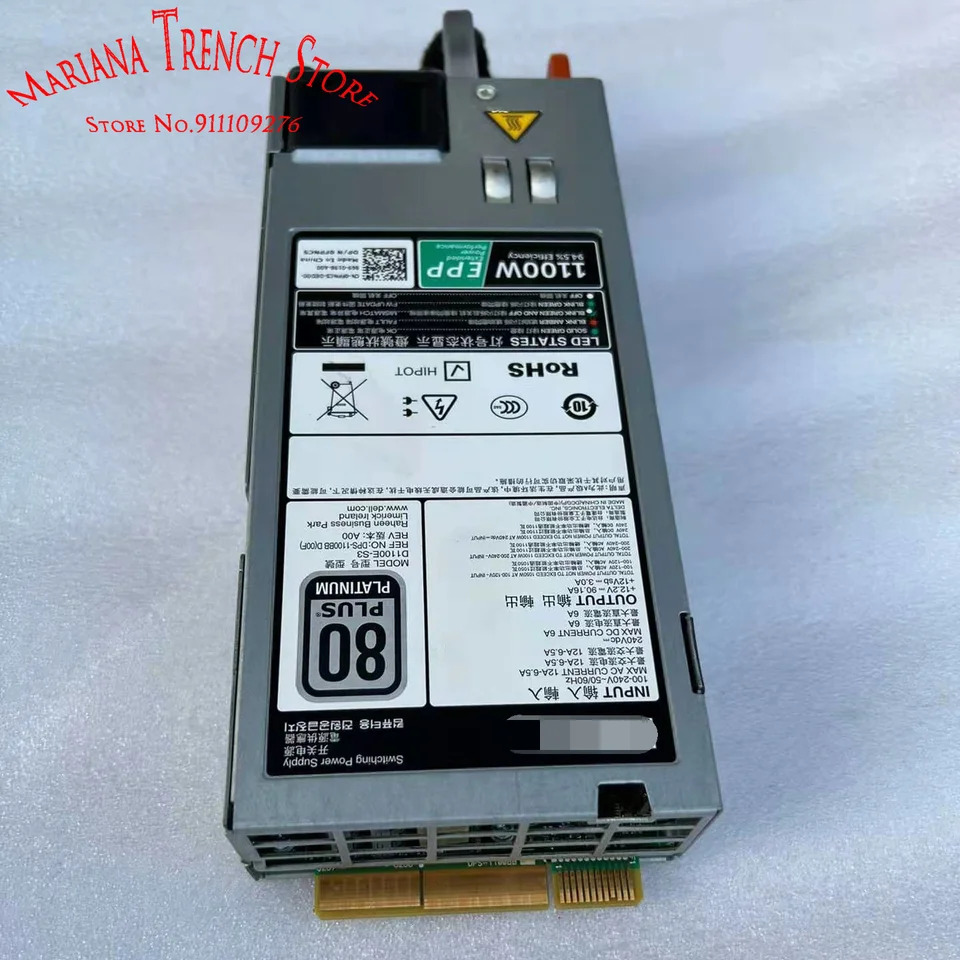 DELL 랙 서버D1100E-S3 EPP 1100W 스위칭 전원공급장치
