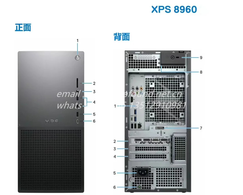 DELL XPS 8960 데스크탑 PC마더보드 XPS8960