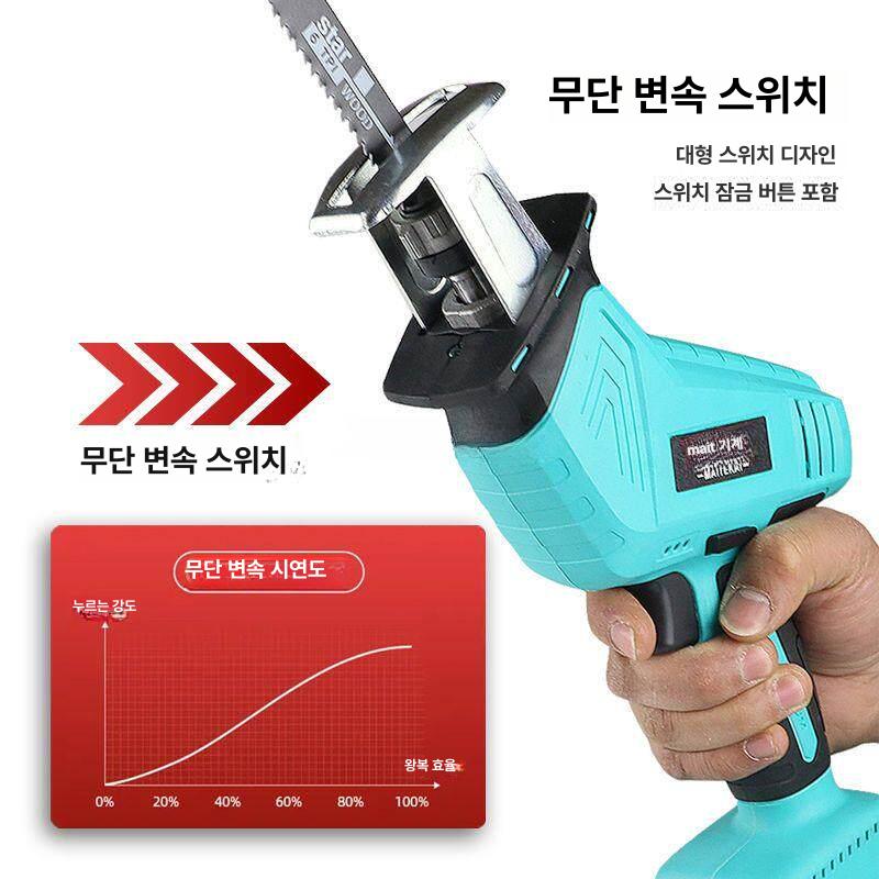 무선 전동톱 충전식 전기 배터리 목공용 원예 공구 미니전동 절단 직소 브러시리스 - 상세 이미지 4