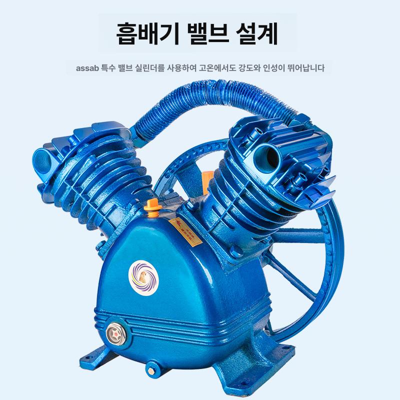 알루미늄 컴프레샤 에어탱크 공기압축기 에어통 보조탱크 소형에어콤프레샤 - 상세 이미지 5