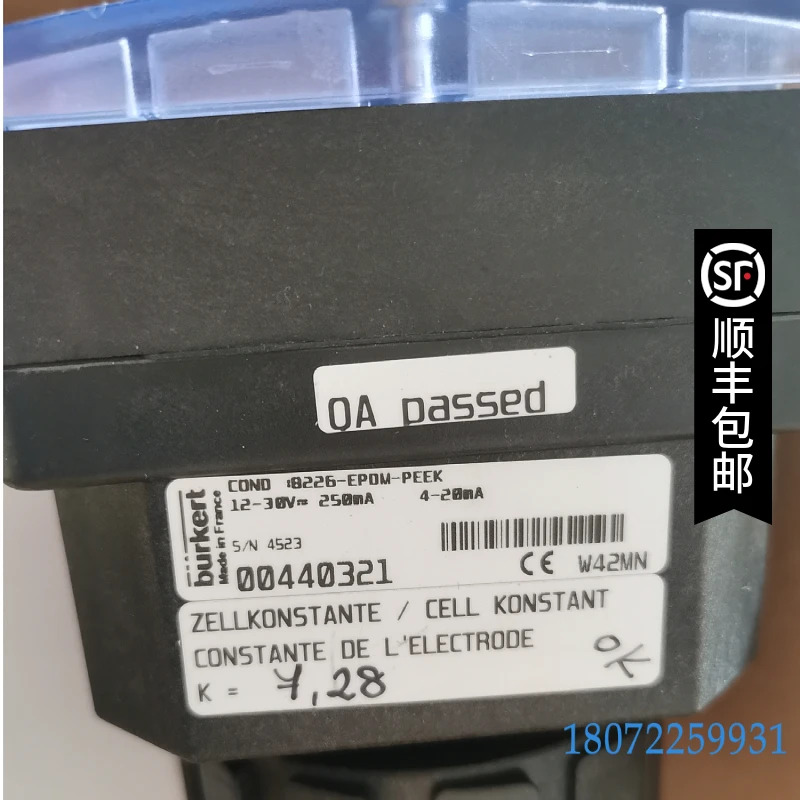 8226 보드 00440321  8020 04195878030 00423913 00424004 DN15