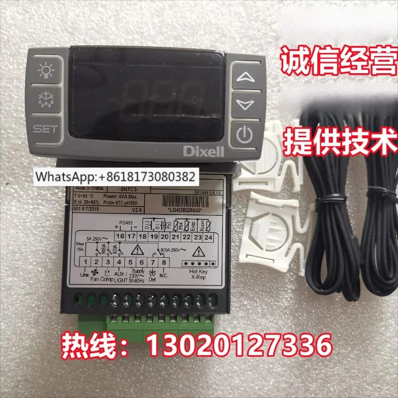 공랭식 XR70CX-5N0C3 컨트롤러 오리지널 5N0I3 5N1C3 신
