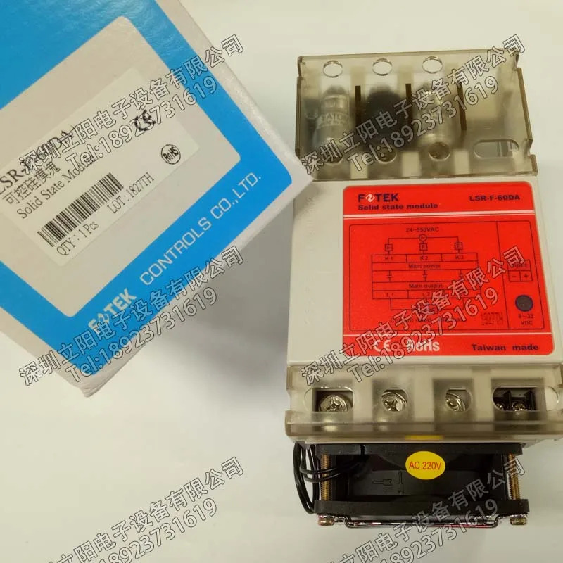 FOTEK YanGM호환ing LSR-F-25DA-40DA-60DA-80DA-100DA 전원 레귤레이터