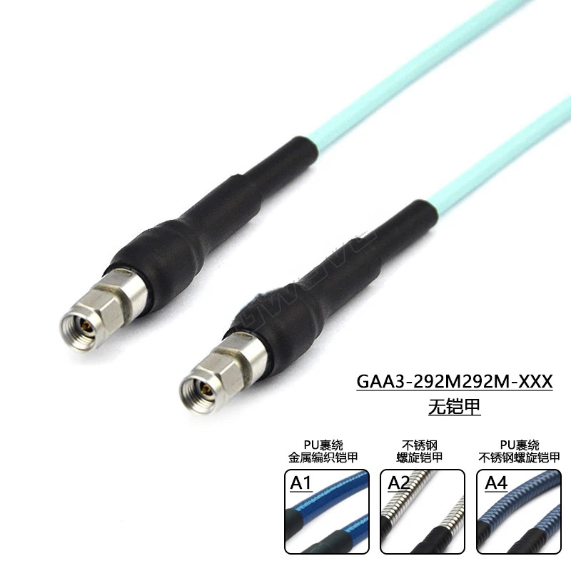 2.92mm 수-2.92mm 수 저손실 케이블 205A 26.5G 아머드 GAA3