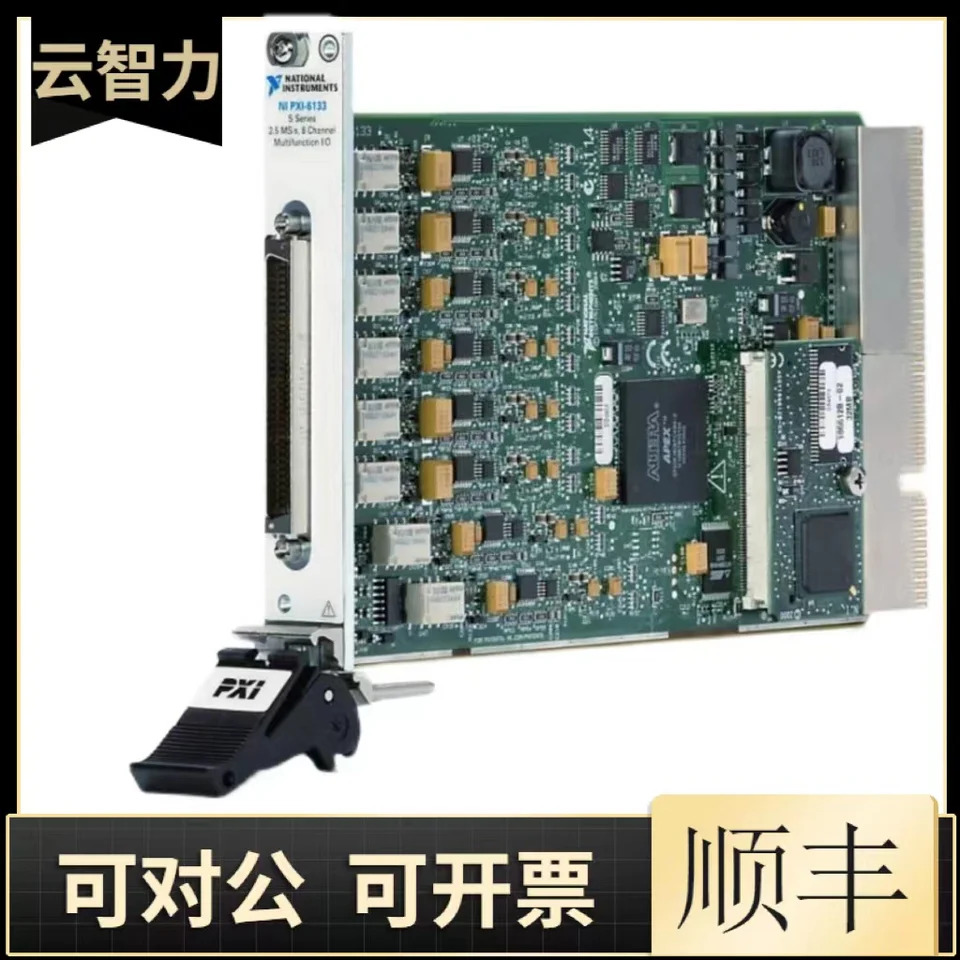 미국 NI PXI-8462 컬러 9.9 지지대 웹 사이트 확컬렉션 카드 청구서 입력 가능