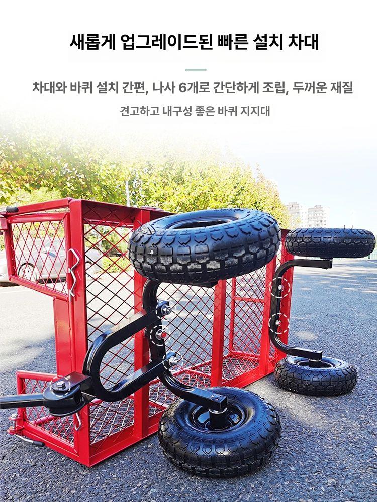 농사용 웨건 대용량 트롤리 바퀴 사륜 아웃도어 짐수레 짐운반 물류 정원 캠핑수레 - 상세 이미지 2