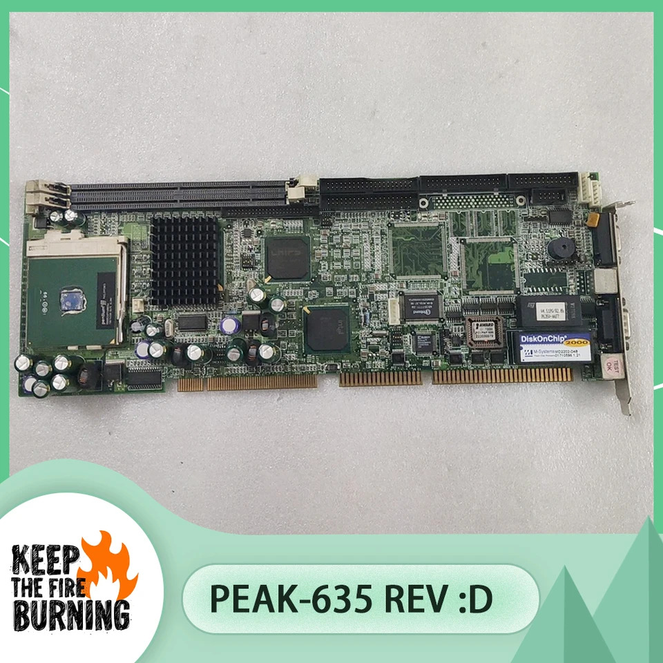 산업마더보드 전체 길이 피크-635 REV D