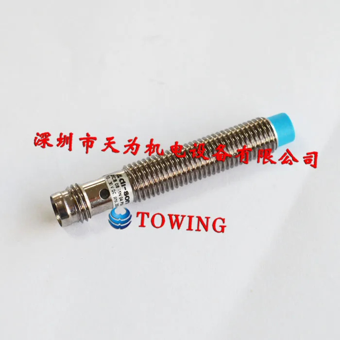Desorui 스위치 DCB 08 MN 04 PS-T3