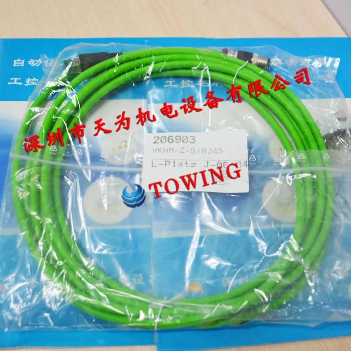 독일 Deshuo Di-soric 케이블 VKHM-Z-5/RJ45 교섭