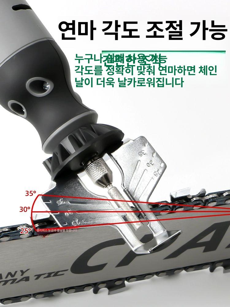 휴대용 그라인더 자동 전기 샤프너 연마 핸드 고정밀 가정용 도구 다기능 공구 세밀 - 상세 이미지 4