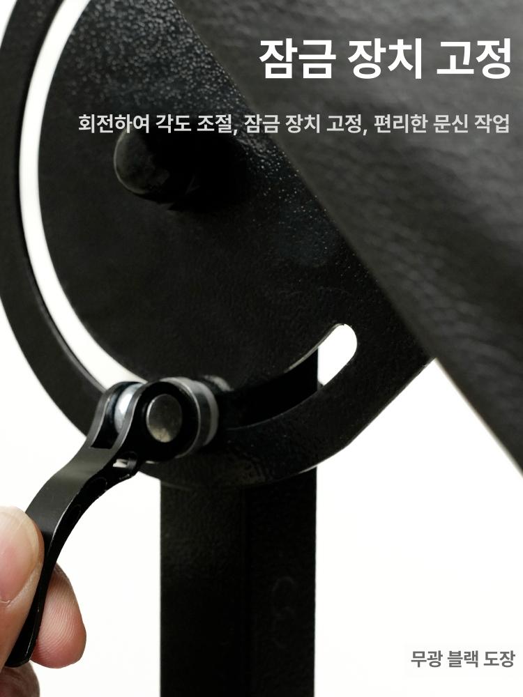 팔홀더 타투암레스트 다기능 탁상형 브래킷 팔거치대 시술용 팔꿈치 팔받침대 - 상세 이미지 4