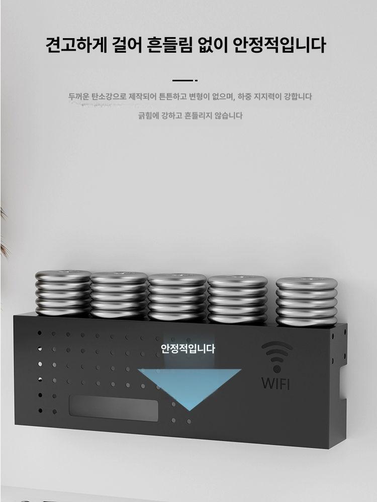 벽걸이 수납함 무타공 특대형 투명 다용도 스타일 정리함 셋톱 깔끔한 고급 사이즈 - 상세 이미지 2
