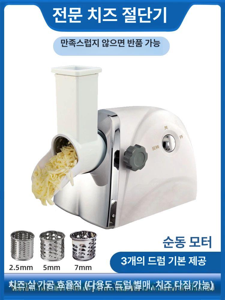 업소용 전동커피그라인더 휴대용 분쇄기 조정 주방 스테인레스 - 상세 이미지 3