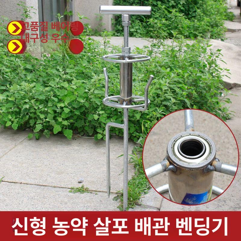 농업용 약줄가이드 메탈 농약줄 회전판 거치대 꼬임방지 철근보강형 금속회전 - 상세 이미지 4