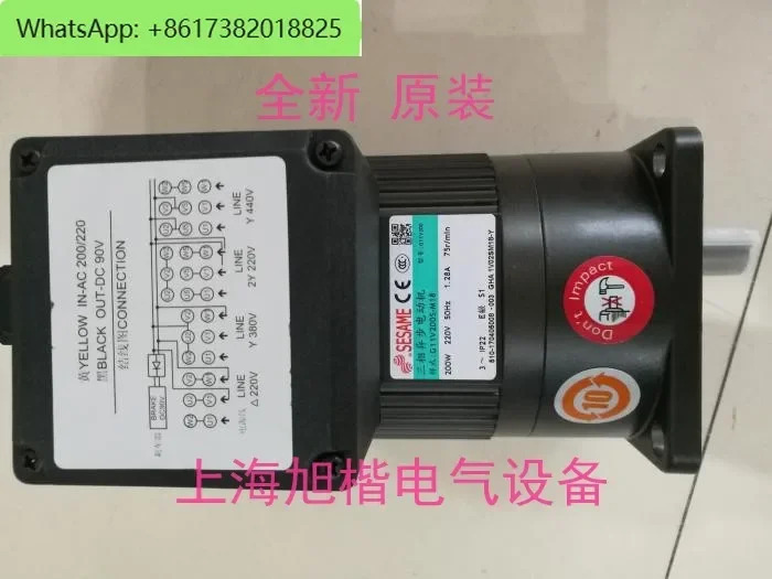 브레이크 모터 G11V200S-M20 G11V200S-M18