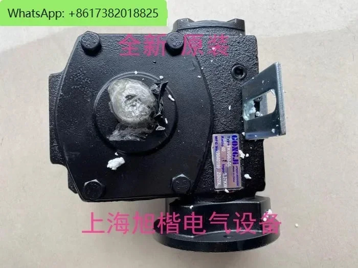 M3T 2044004 X 모터 TKVG60-DL 140 감속기