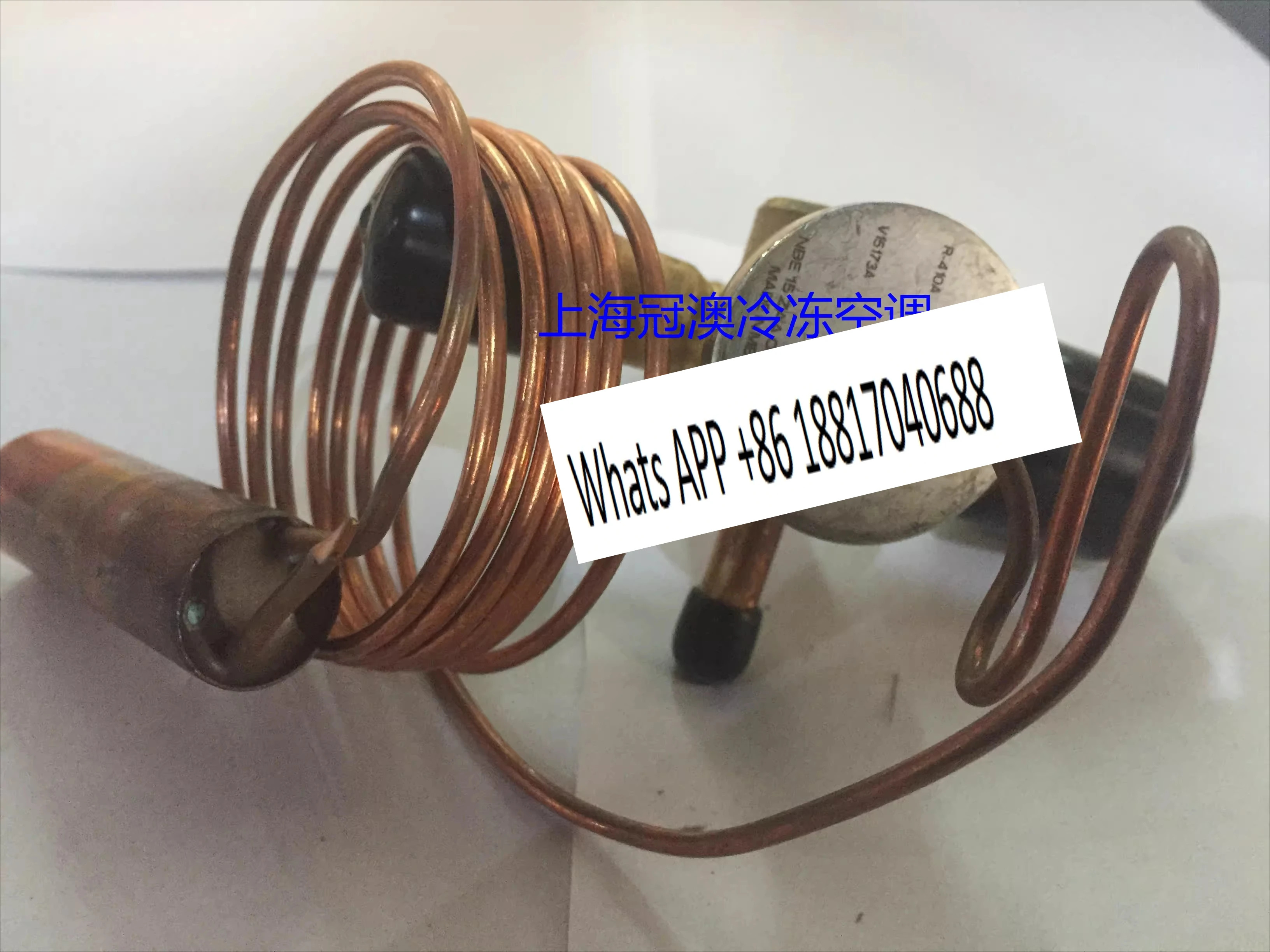 ALCO 팽창 밸브 NBE 시리즈 NBE12ZAA/15ZAA B15% R410A 특수
