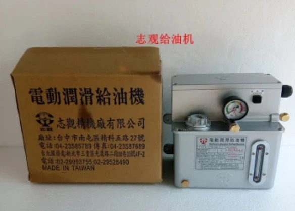 ZHI GUAN 전기 윤활유 공급 펌프 TK1203E 3L TK-1203ES TK1006E 4.6L TK-1006ES TK-1006E 8L TK-1203AE