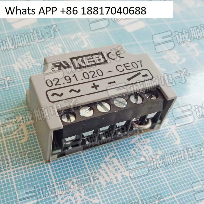 KEB 02.91.020 -CE07 Uin 240VAC Uout 216VDC 1.2A 2.0A 50/60Hz