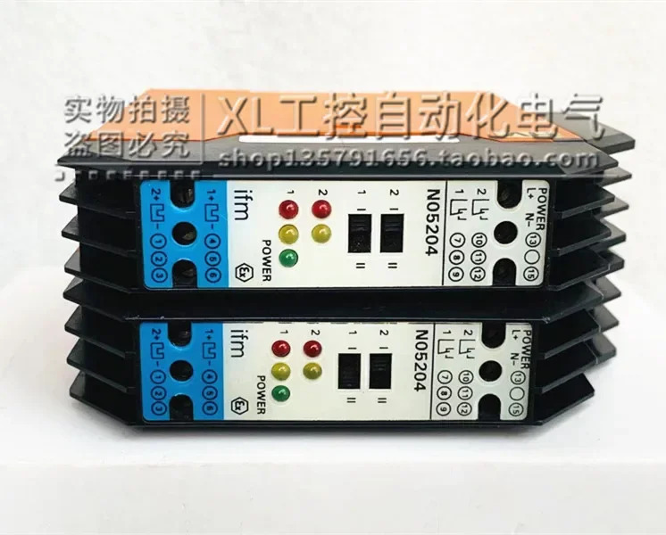 N05204 Yifu 게이트/IFM 안전 배리어 24VDC