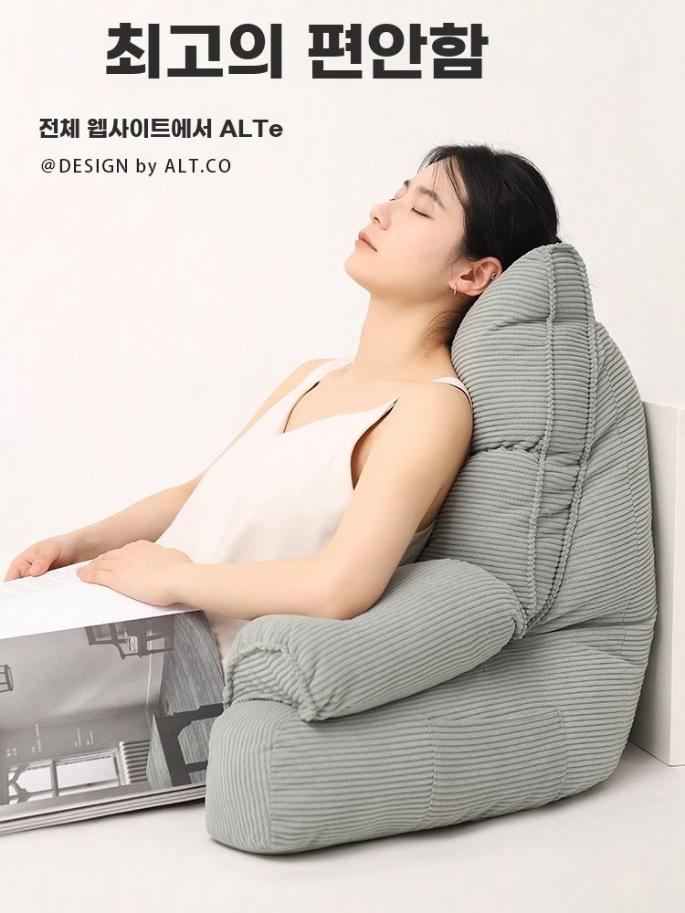 등받이 침대삼각쿠션 다기능 대형 기본형 - 상세 이미지 5