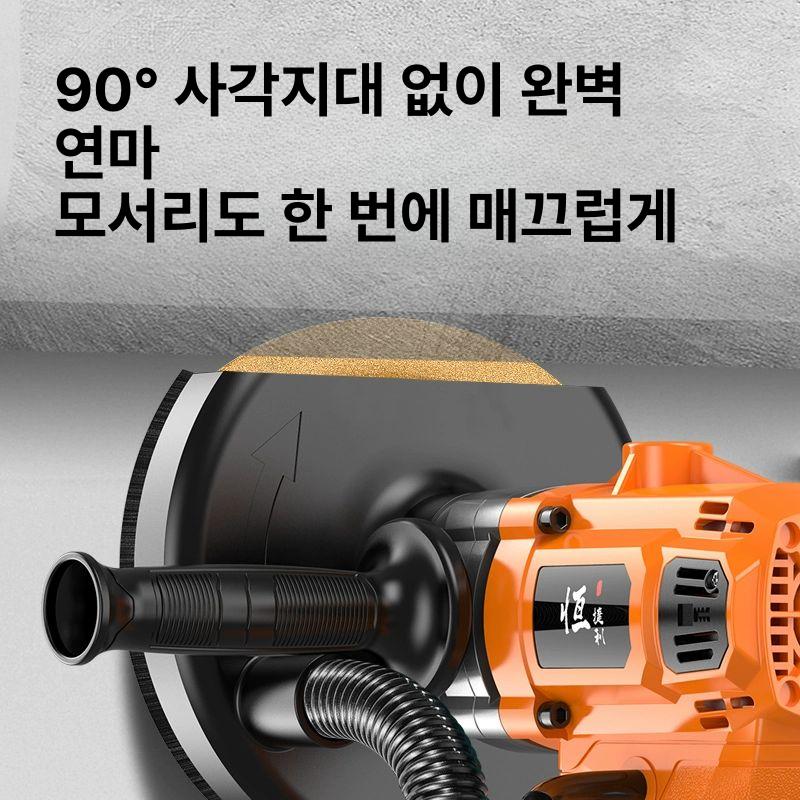 콘크리트 연마기 폴리싱 전동 전기 산업용 샌딩기 그라인더 평탄화 조절 연삭 광택 - 상세 이미지 2