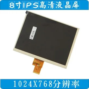 Yuandao N80 듀얼 엔진 KR 쿼드 코어 IPS LCD 스크린 디럭스 에디션 8 인치