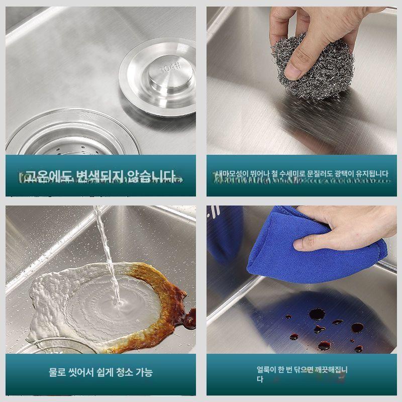 사각 싱크볼 싱크대 조리대 수전 씽크대 가정용 - 상세 이미지 3