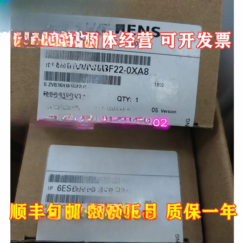 S7-200CN I/O EM 223 6ES7223-1BF22-0XA8