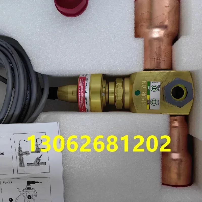 폴란드 전팽창 밸브 SEHI-400 SEHI-175 SEH-100-10 SEHI-100-20