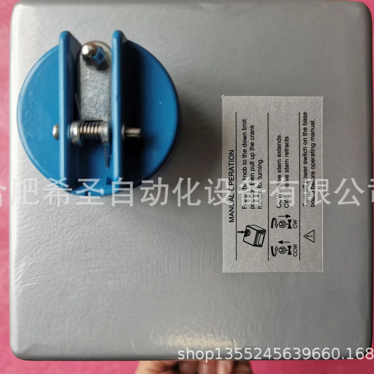 하니웰밸브 액추에이터 ML2524 포장