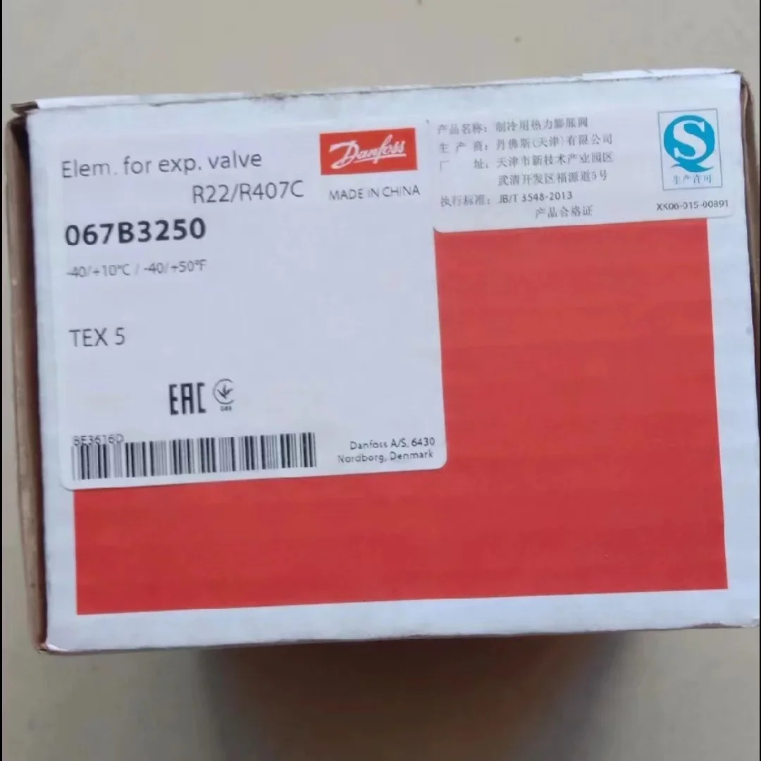 EKE400 080G5003 증 컨트롤러