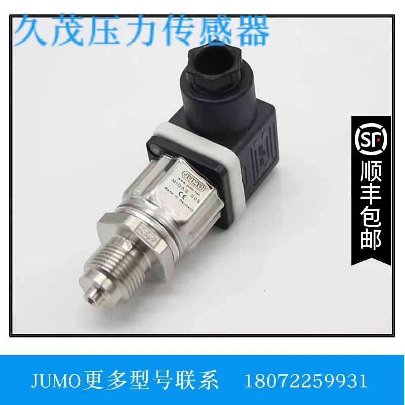 404366 /000 TN 43008058  0-1.6 바 압력센서 히사시
