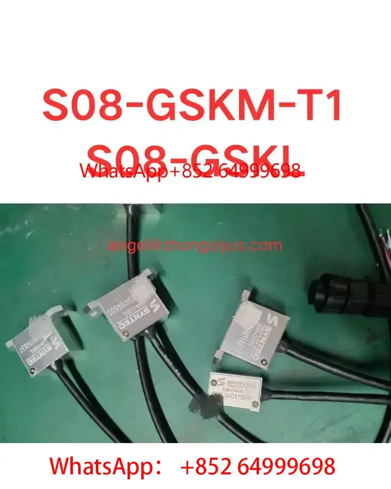 인코더 S08-GSKM-T1 S08-GSKL 신