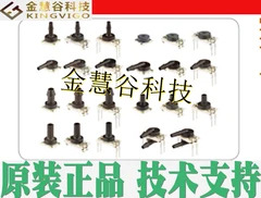 2025.5 TBPLLNN005PGUCV Honeywell/Honeywell 공점 압력센서 기술 지원